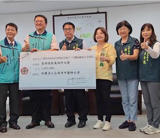 颱風重創台南 善心中醫師不只捐款、還要進重災區義診