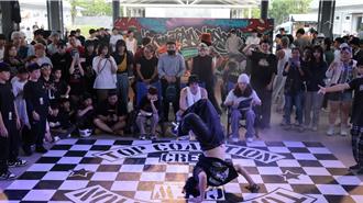 桃園文化館舍活化見效 審計處建議精進營運特色