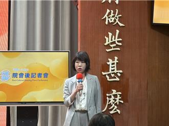 半導體100％關稅台積電「 零」？   經貿辦回應了