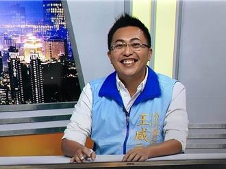 誇大立委李坤城索賠污水回流賠償金額　新北議會藍營書記長起訴