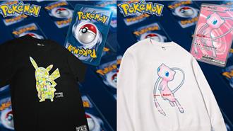 寶可夢聯名出擊 伊布化身雪糕、皮卡丘穿上身免費送周邊