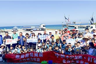 2025苗栗海洋觀光季登場 魚苗放流與多元活動推永續