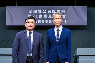 重启核电公投意见会登场   叶宗洸提「至少要有1核电厂」理由