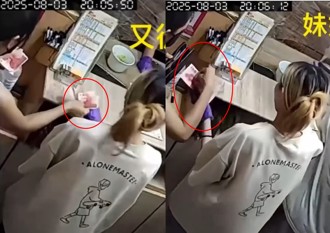 高雄女騙小妹妹找錯錢！ 餛飩麵店公布監視器「怒斥」