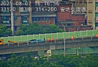 23歲女開出租車突失控　自撞護欄釀安坑匝道雍塞