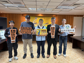 總統盃3x3籃球賽 總獎金178萬吸引報名