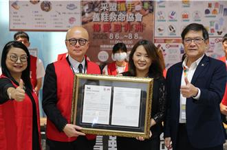 采盟攜手舊鞋救命協會 捐贈物資助非洲學童安心上學 