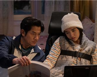 郭富城暖心之作《無名指》聯手梁詠琪　預告一出觀眾熱淚狂噴