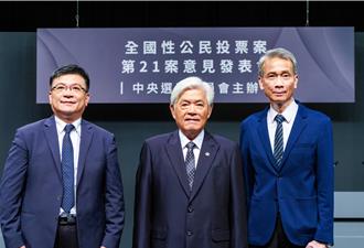 批葉宗洸把核電重啟講成易事  曾文生：台電同仁也是你學生