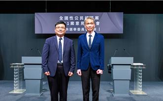 賴昔稱緊急時啟用停機核電機組　葉宗洸：難道是信口開河？