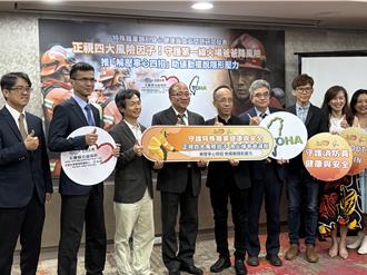 过半消防员睡眠品质差 专家揭4大压力源：恐影响救灾