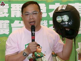 时评》厌女台派的堕落