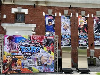 萬代動漫盛事華山開展 限定新品模型、4款一番賞搶先賣