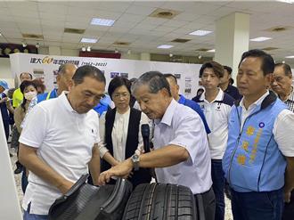 20％關稅實施  建大輪胎總裁：盼政府能談到15％