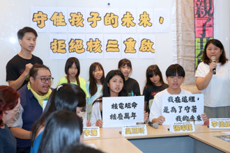 自稱6歲就反核  20歲自學生公投辯論將PK黃國昌  網酸1句