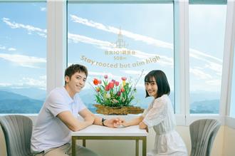 百貨甜蜜迎七夕 SOGO獻禮占卜、台北101推雲端約會套票