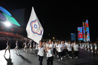 成都世運會》中華隊開幕第104順位進場 大會唱名「中華台北」