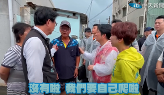 綠營檢討726提救災不力？郭正亮：他們知道自己幹了什麼