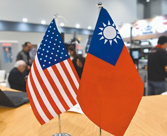 工商社論》今日對美談判應效法1990年代WTO入會談判