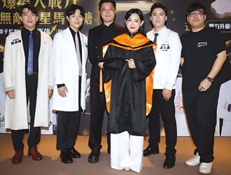 數位創作者跨域學術 深化內容專業價值