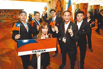 馬國不動產開發 ERA Taiwan助攻