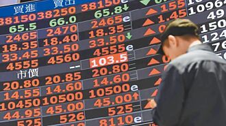 42檔台股基金 净值创新高