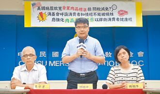 搶壓線輸美 空運再湧急單