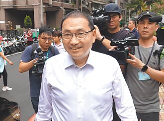 手工具業拖延接單 新北估影響4100億