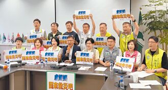 綠要盧秀燕返台救災 藍譏自我矛盾