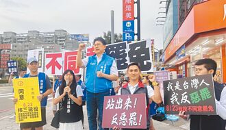 賴力推大罷免 許淑華批開船撞冰山