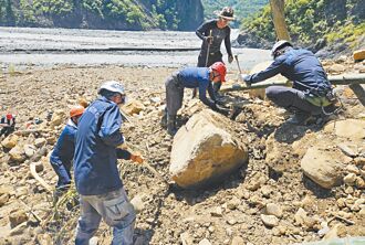 南橫墜谷第8天 搜獲失聯者遺物