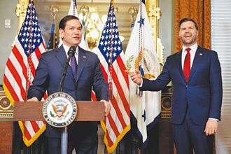 誰是接班人 川普拱范斯拚2028大位