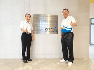 雲林爭辦世運 移民署阻2首長赴陸