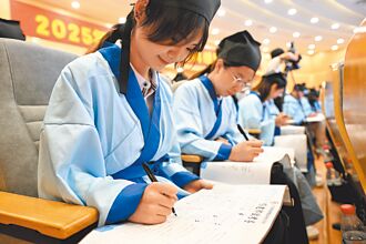 福州新政招台青 助創業挺棒球