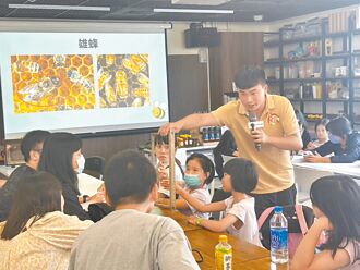 中坜一号地方创生基地 效益不佳