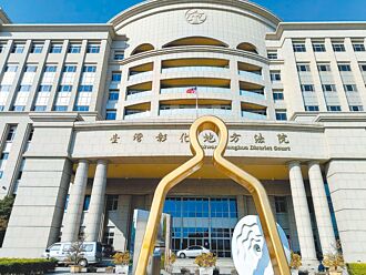 入侵邻家强盗猥亵 判8年5月