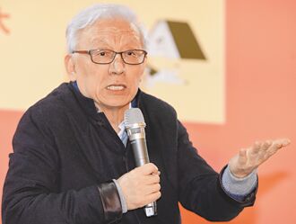 變色龍曹興誠的豪賭