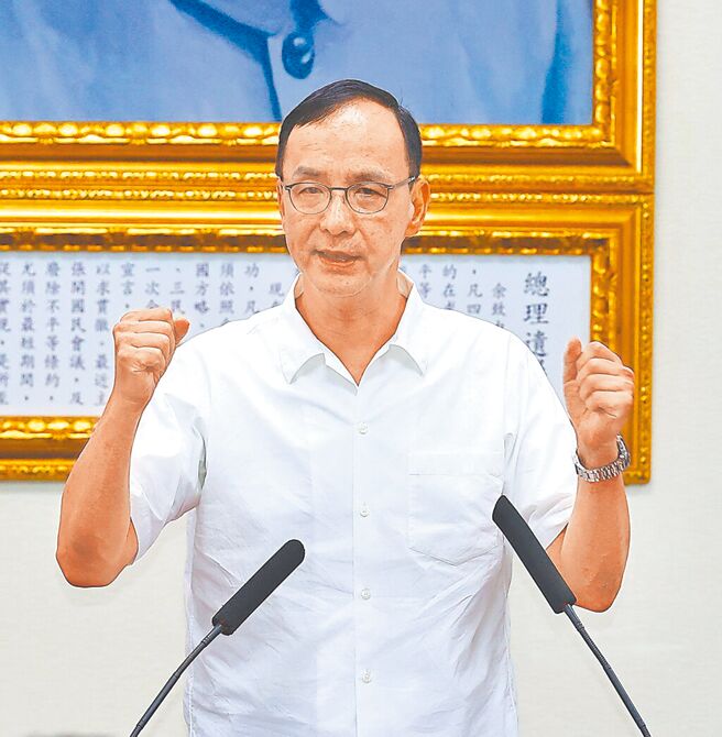 （圖／本報系資料照）