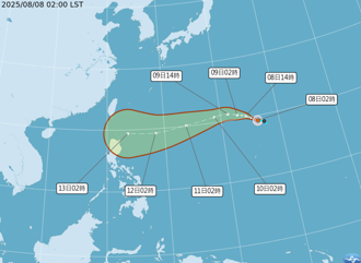天气》 杨柳生成 路径直衝台湾 有机会转中颱