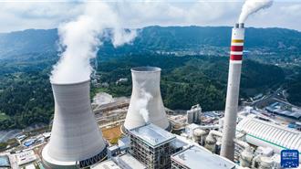 破除壁壘  建立規則  陸統一電力市場按下快速鍵