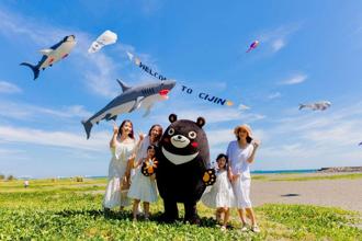 旗津風箏節8／9登場！海洋風箏、氣墊水樂園 搭渡輪輕鬆玩