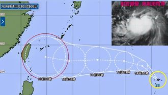杨柳2剧本 接近台湾快速增强 达中颱以上