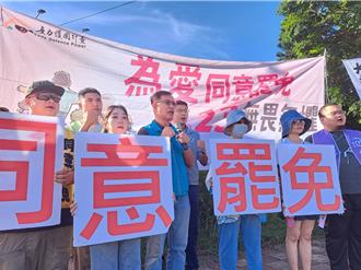 台中街頭聯合宣講拼823    罷團：726不是失敗 是沒有贏