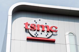 台积电内鬼案内部大地震   传祭史上最严惩处「连坐5级」