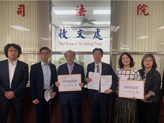 綠營立委與政院分別提總預算案釋憲  憲法法庭2案都受理