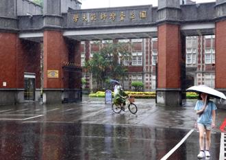 師大女足抽血案進入學倫調查 教育部啟動心理支持專案