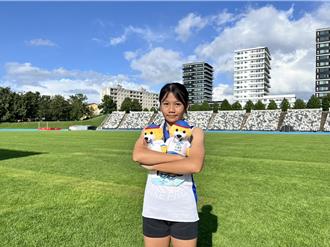 爱沙尼亚国际少年运动会落幕 「新北小纪政」林子婕跨栏连霸摘金