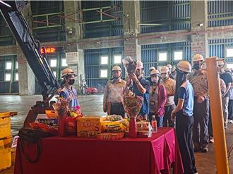 苗栗環保局淨爐祈福 呼籲紙錢集中焚燒兼顧環保信仰