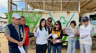綠委赴蘭嶼關心垃圾處理   環境部支持建「固定式倉儲廠」