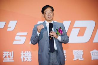 光阳旧换新不到5万 抢攻年度购车旺季 